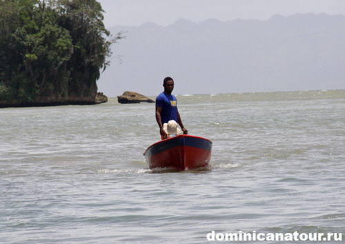 map dominicana photo