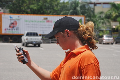 map dominicana photo