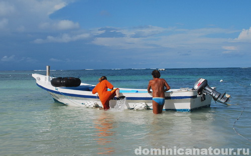 map dominicana photo