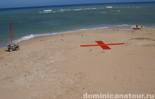 map dominicana photo