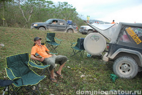 map dominicana photo