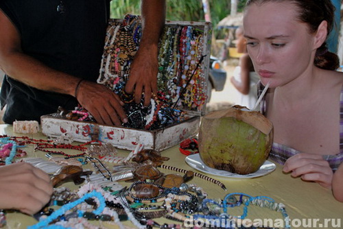 map dominicana photo