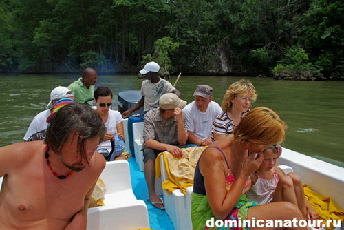 map dominicana photo