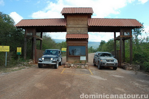 map dominicana photo