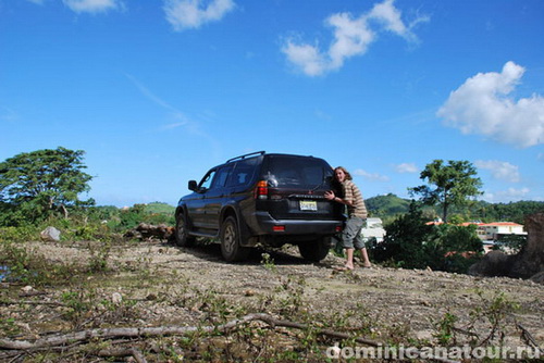 map dominicana photo