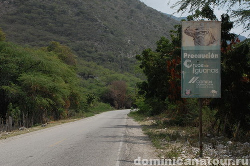 map dominicana photo