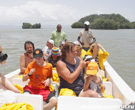 map dominicana photo