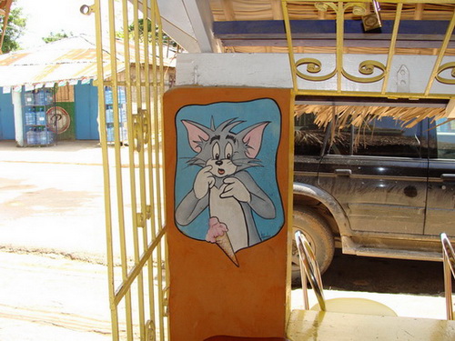 free road map Dominican Republic